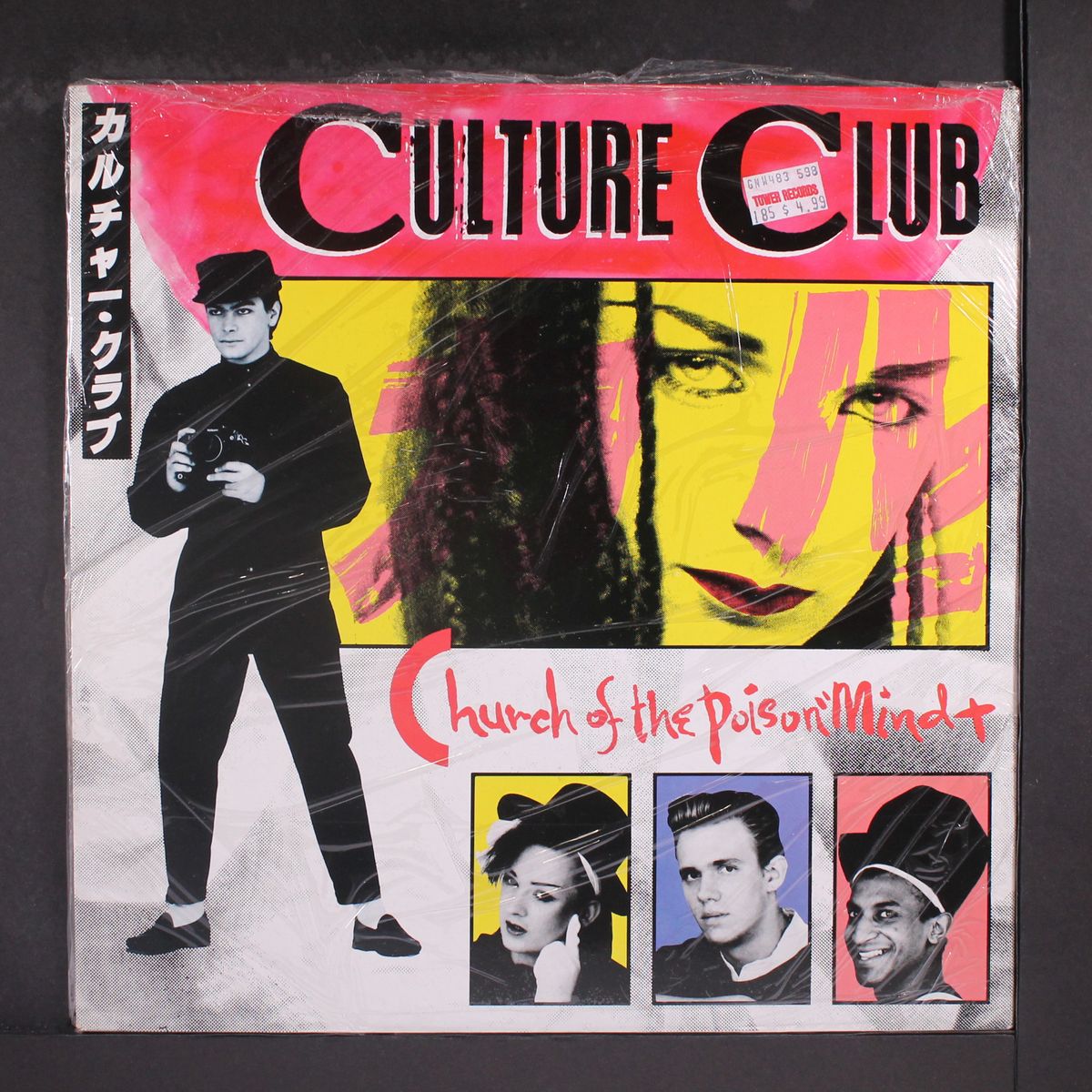 church of the poison mind by CULTURE CLUB