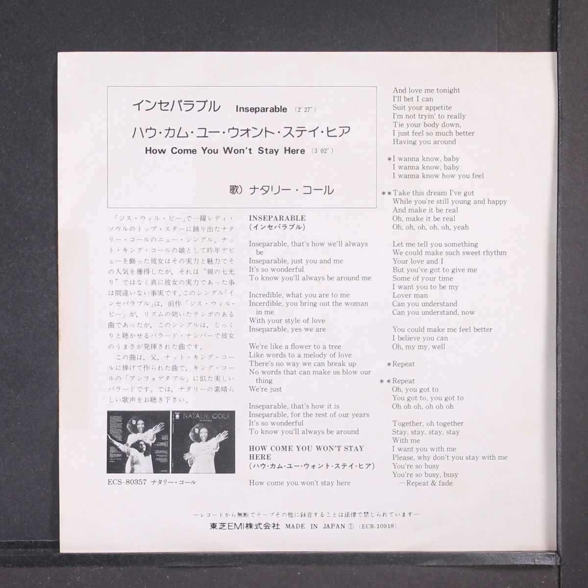 inseparable by NATALIE COLE