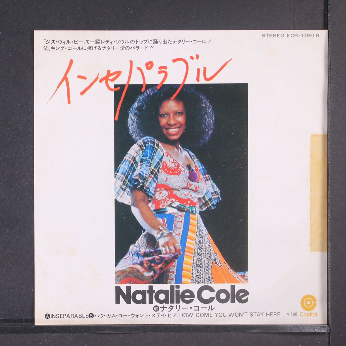 inseparable by NATALIE COLE