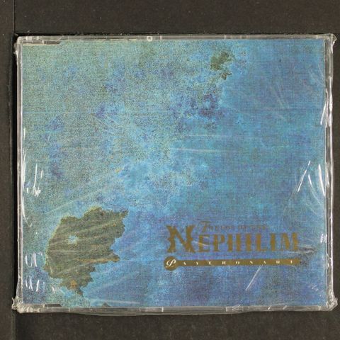 Item
