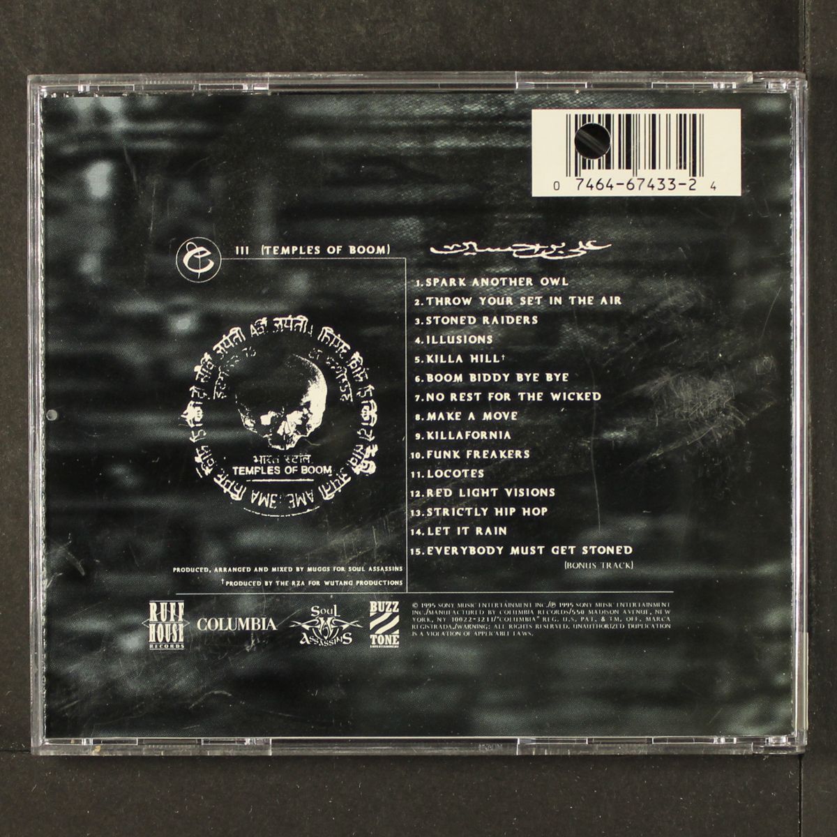 iii (temples of boom) edited by CYPRESS HILL
