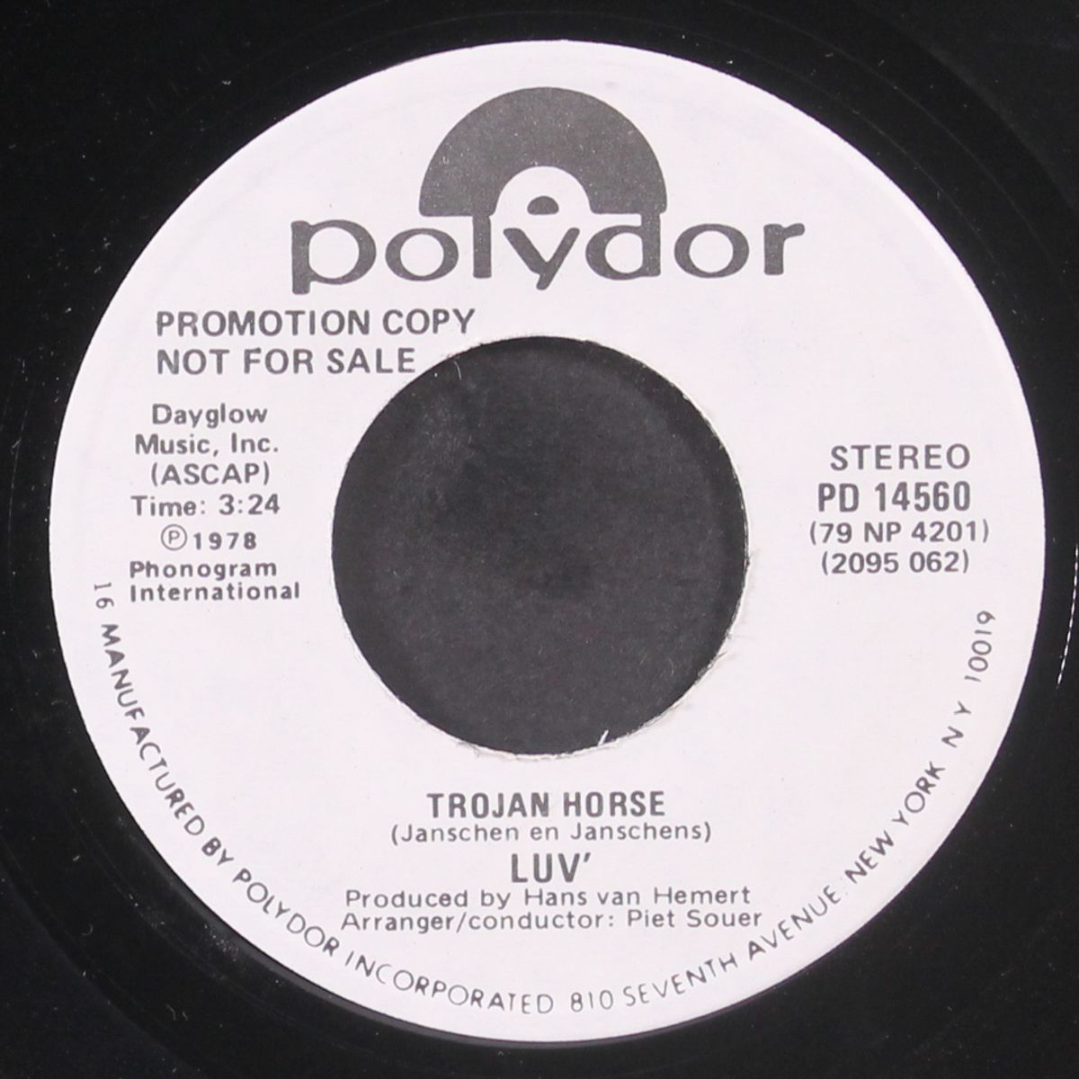 trojan horse by LUV'