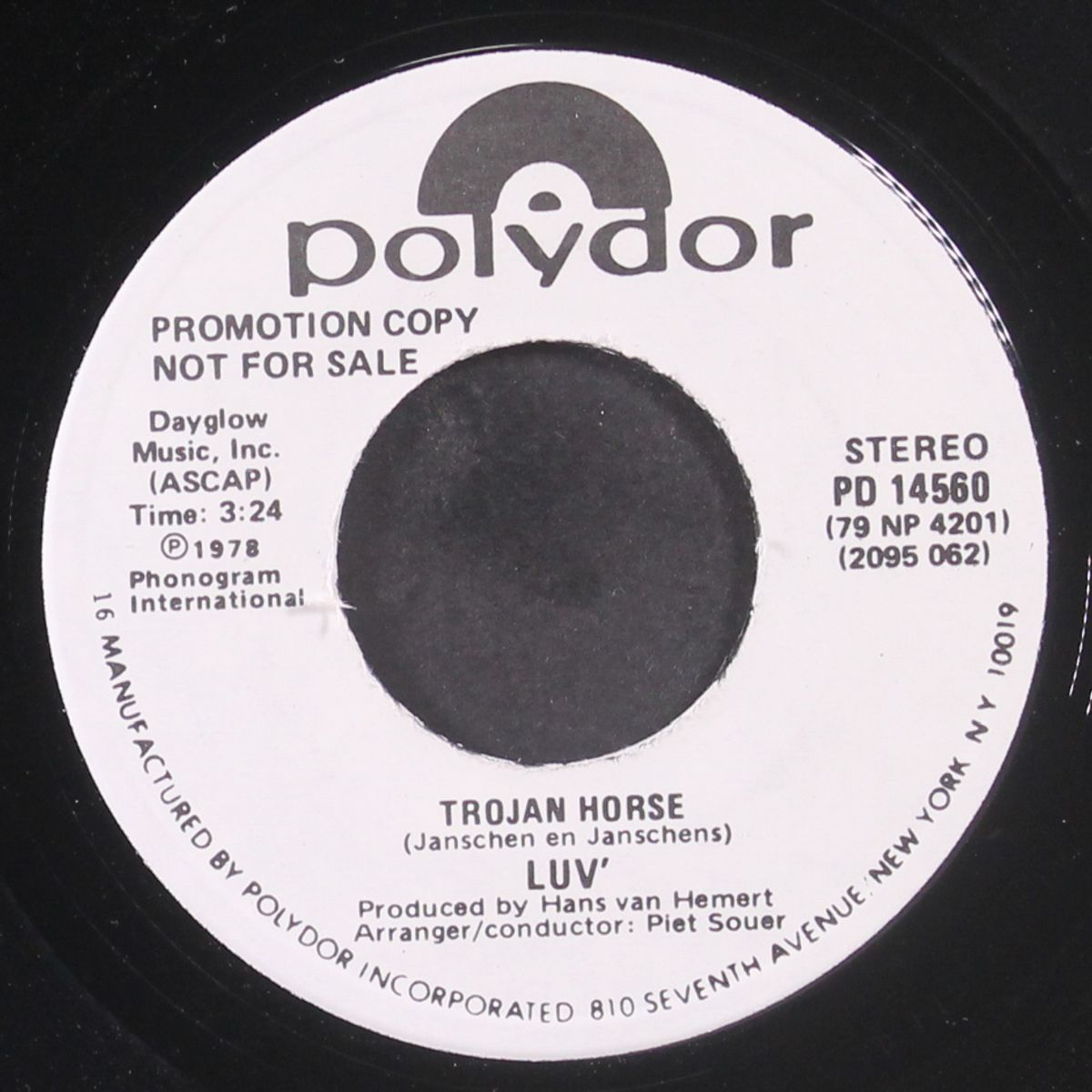 trojan horse by LUV'