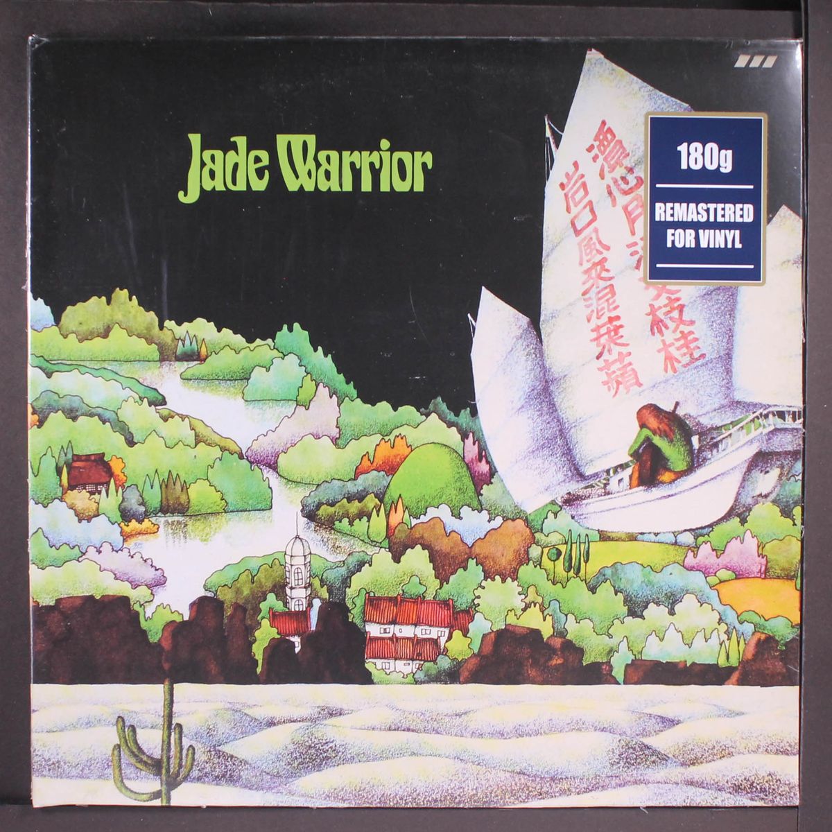 jade warrior by JADE WARRIOR