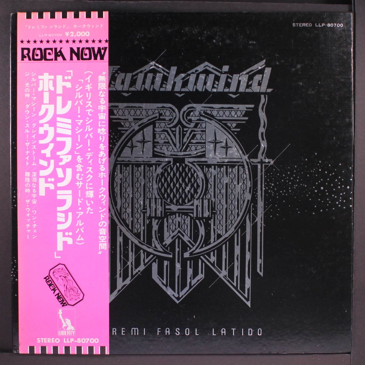 doremi fasol latido by HAWKWIND