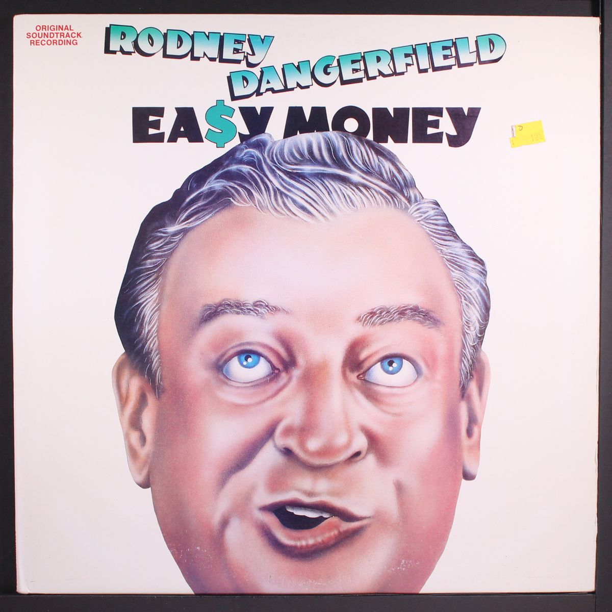 easy money by SOUNDTRACK
