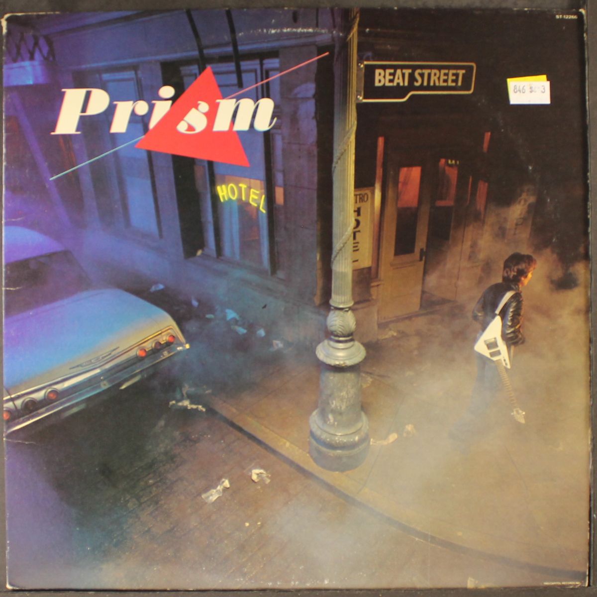 beat street by PRISM