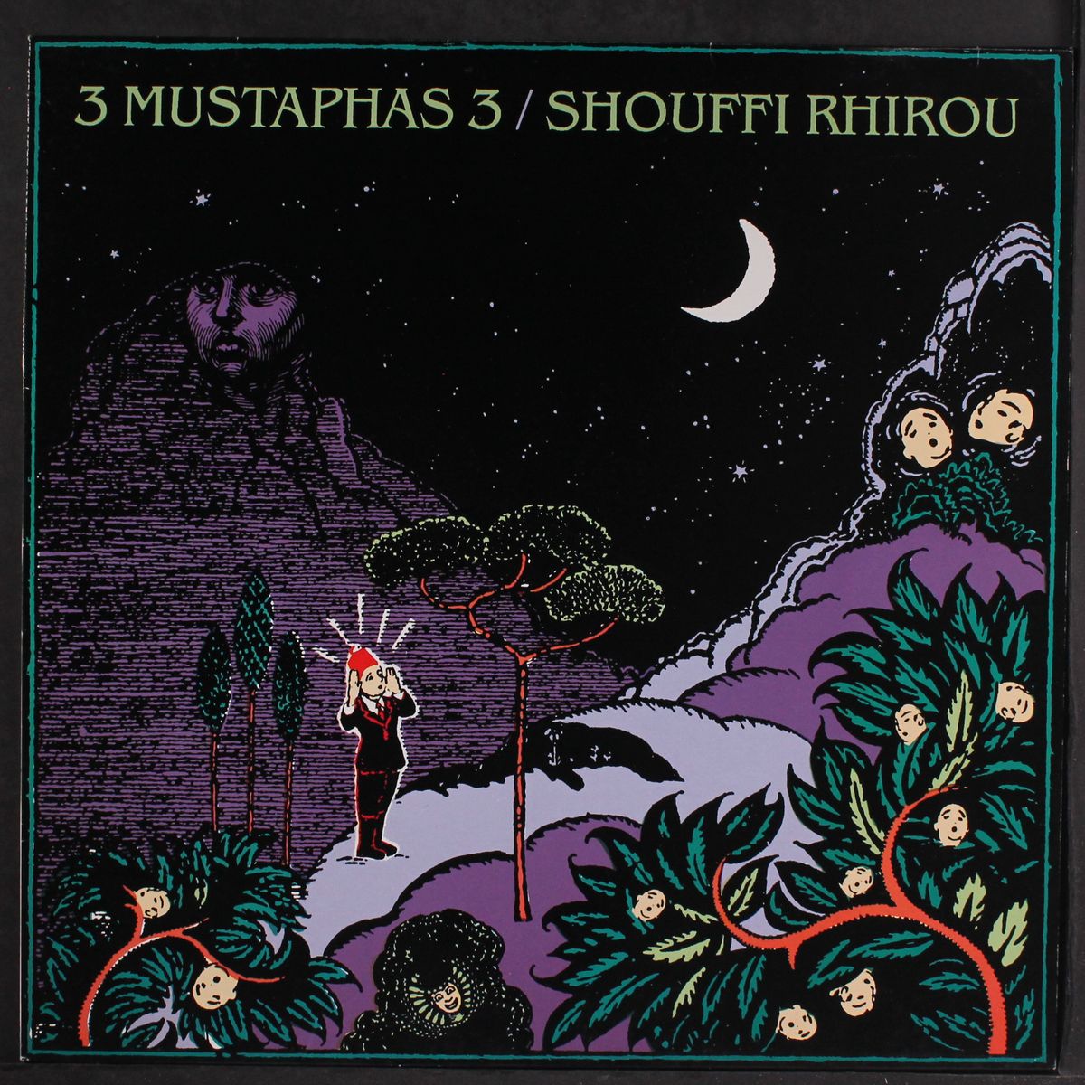 shouffi rhirou by 3 MUSTAPHAS 3
