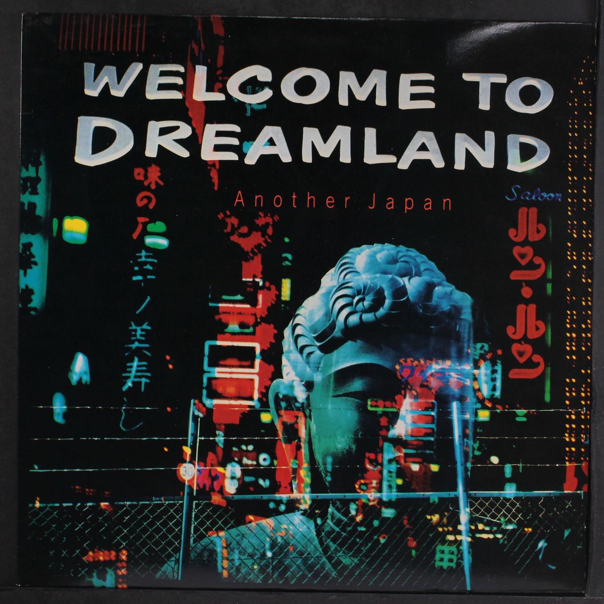 welcome to dreamland by VARIOUS