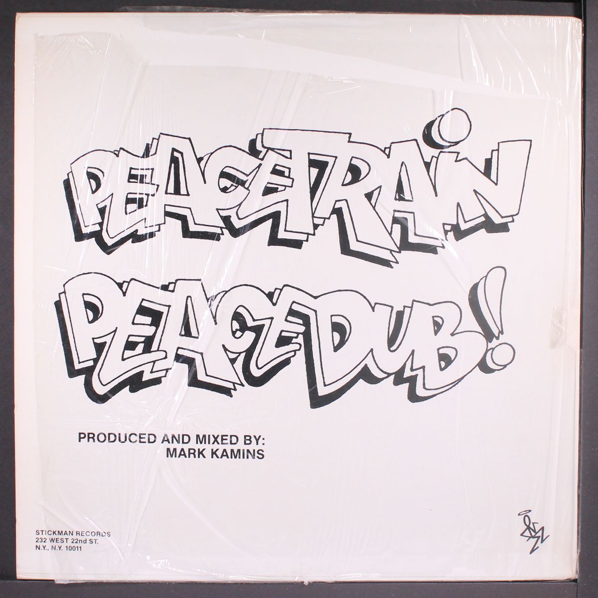 peace train / dub by URBAN BLIGHT