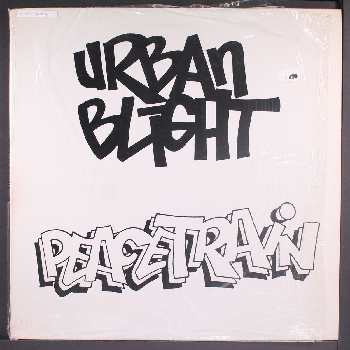 peace train / dub by URBAN BLIGHT