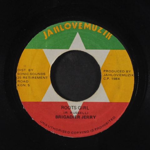 BRIGADIER JERRY