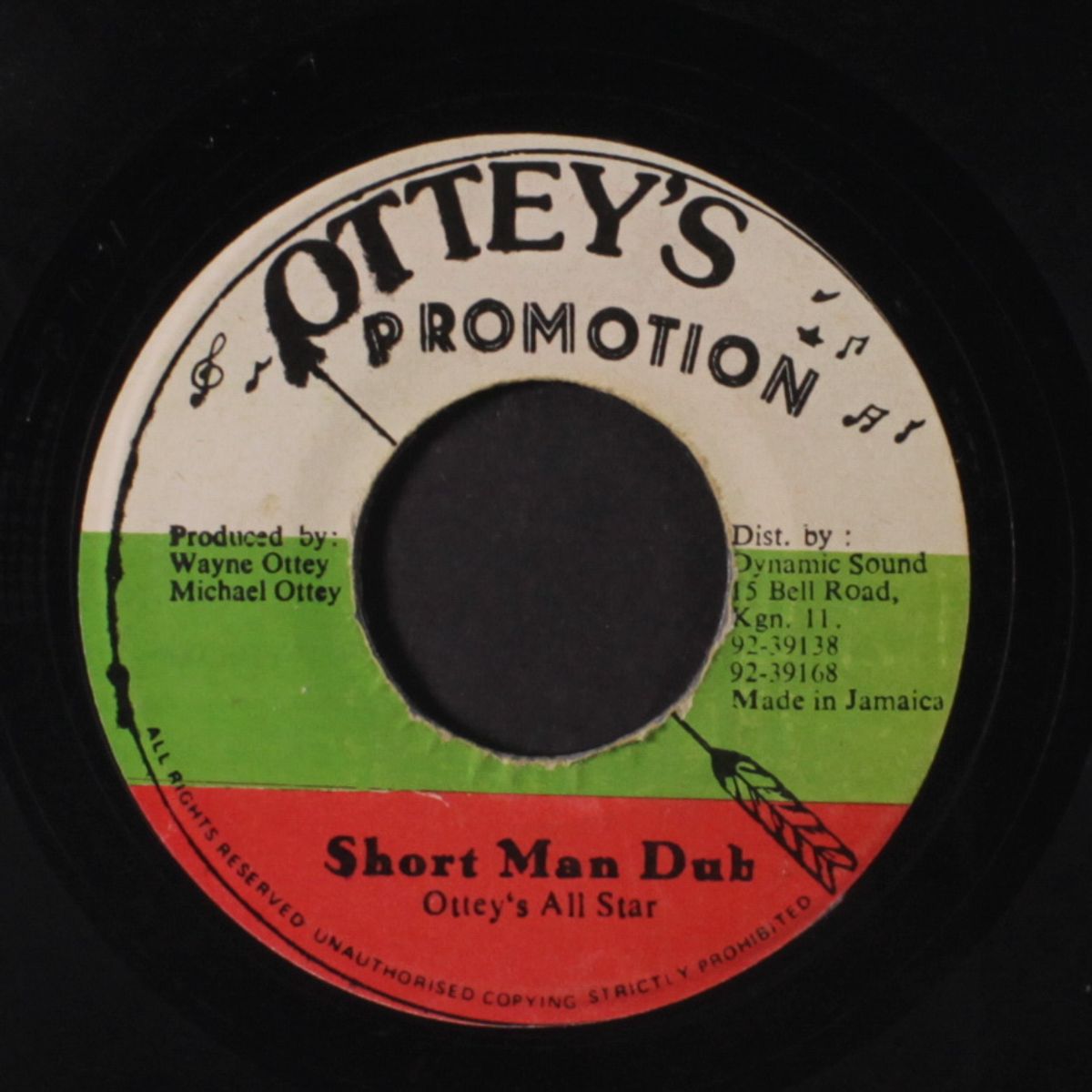 short man a don / version by KING SOLOMON