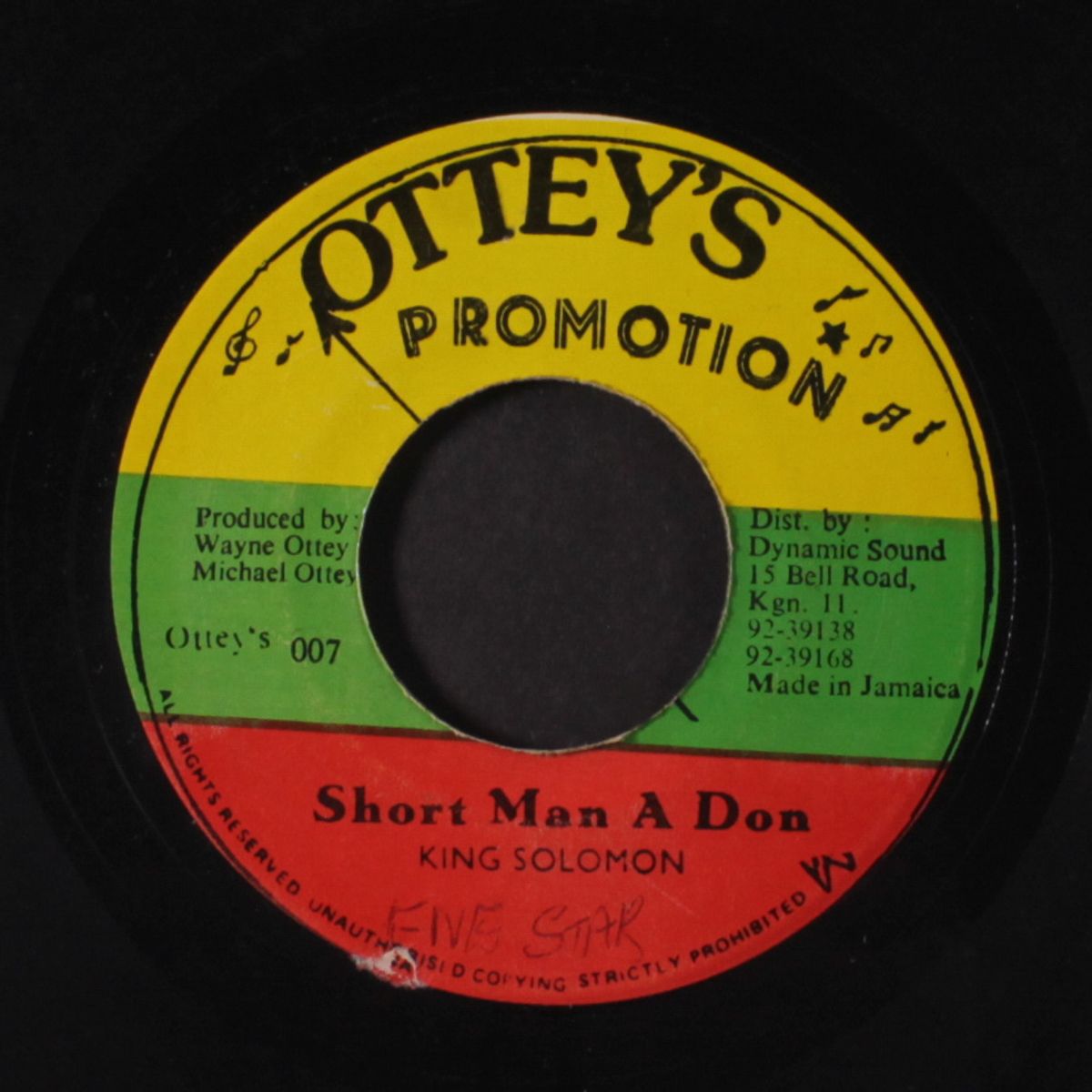 short man a don / version by KING SOLOMON