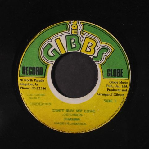 DHAIMA / JOE GIBBS