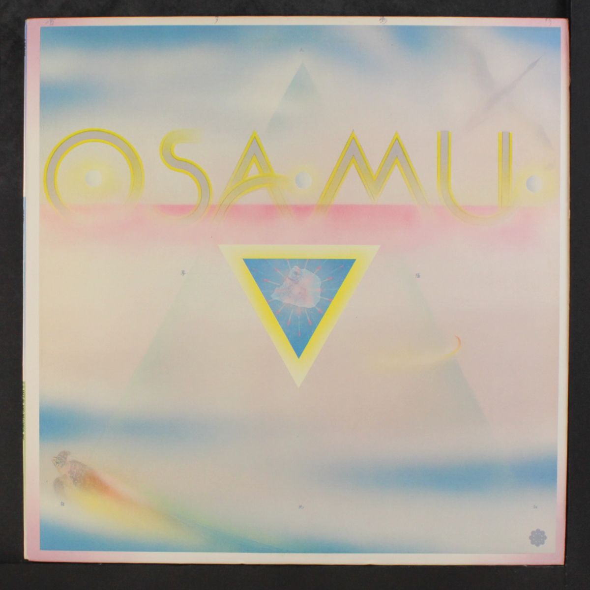 osamu by OSAMU