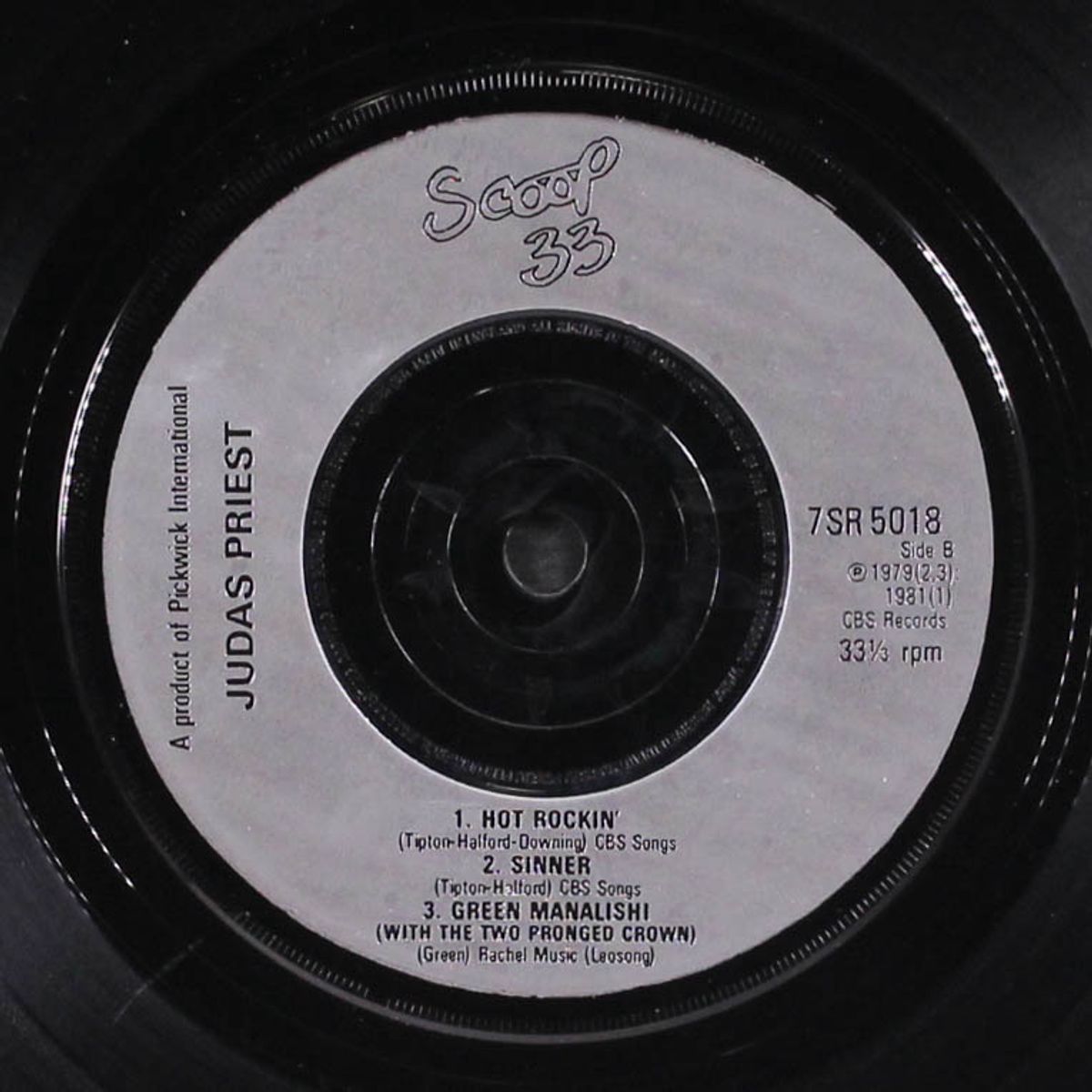 hell bent for leather +5 by JUDAS PRIEST