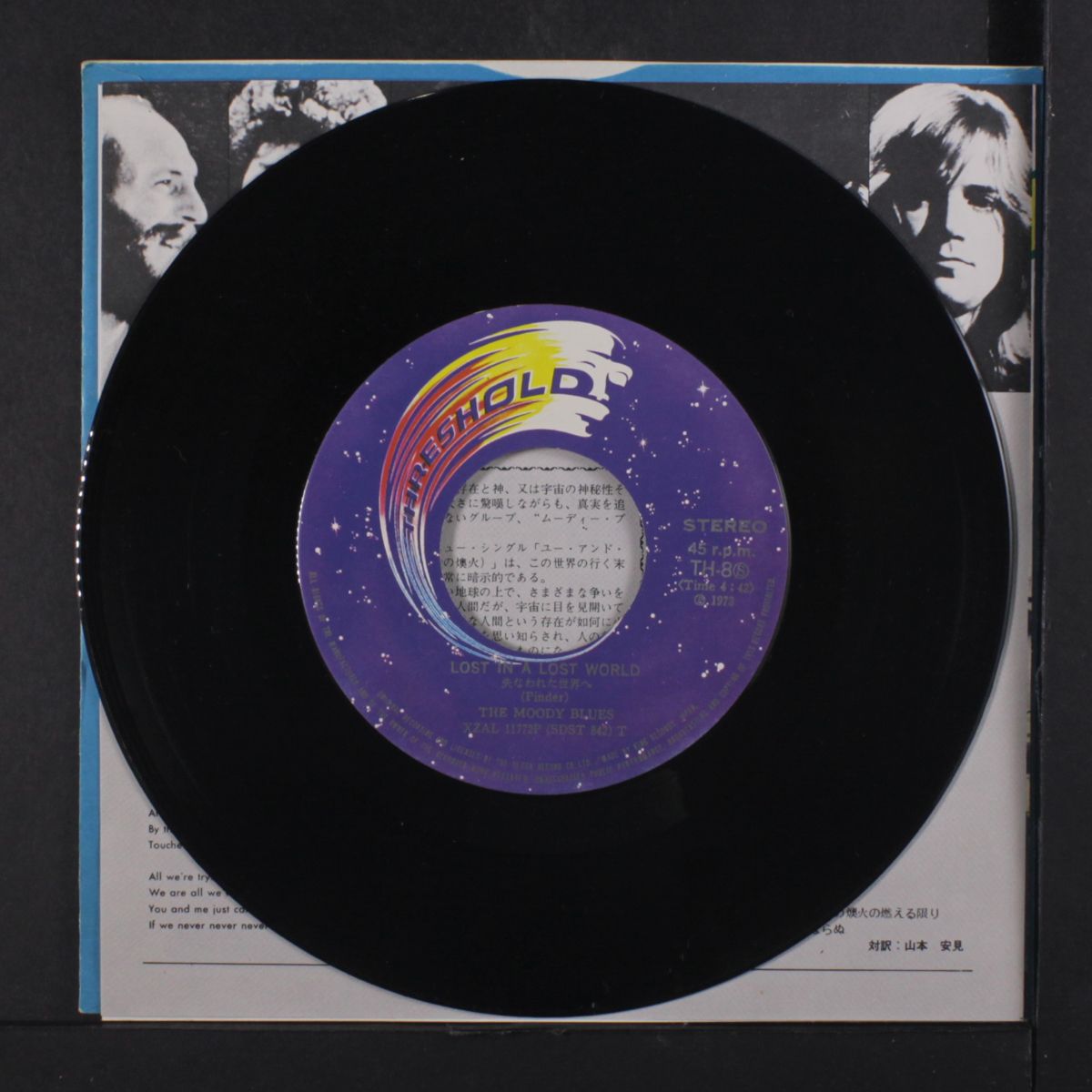 lost in a lost world / you and me by MOODY BLUES