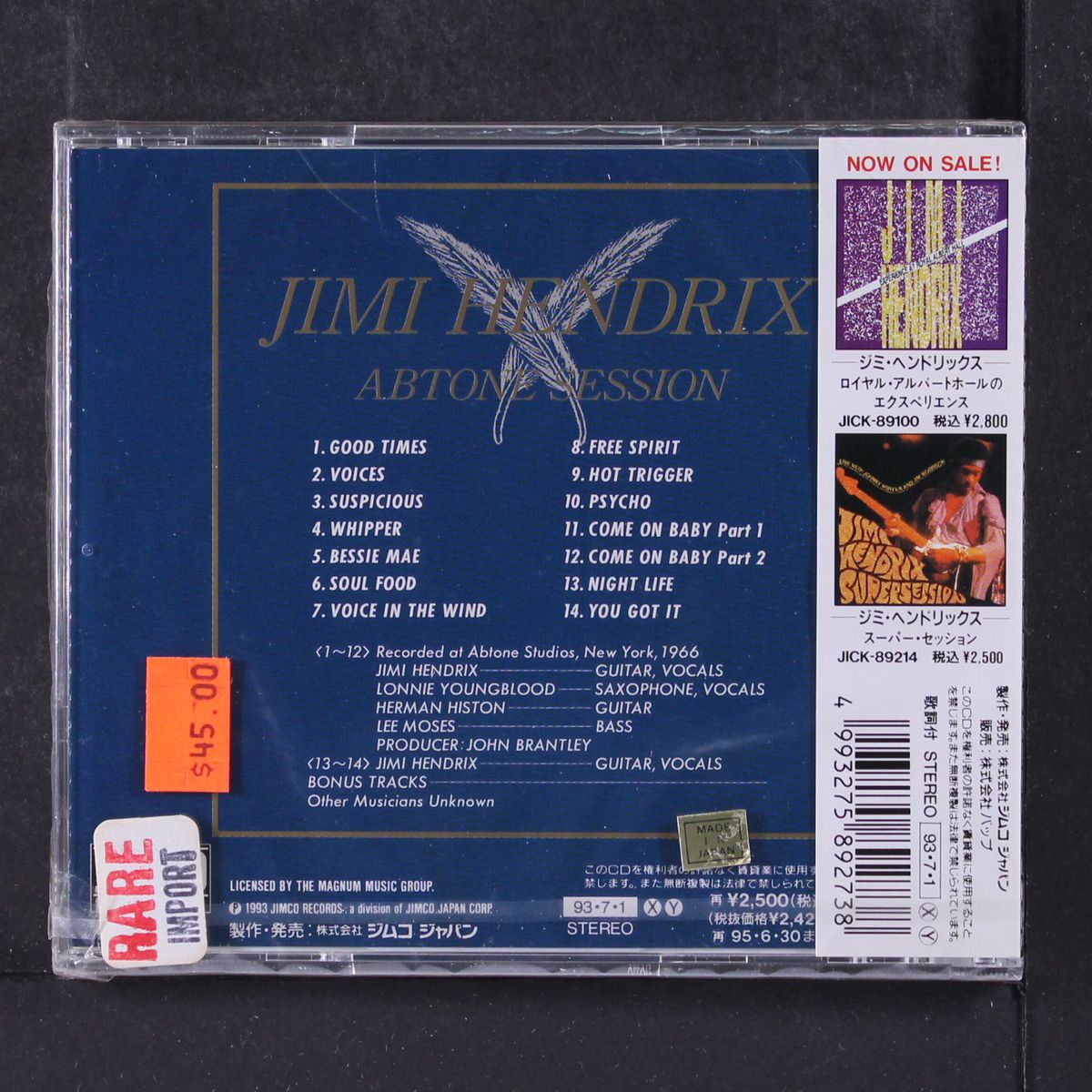 abtone session by JIMI HENDRIX