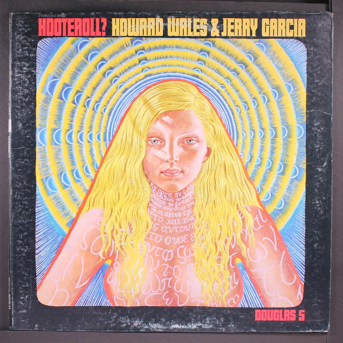 hooteroll? by HOWARD WALES & JERRY GARCIA