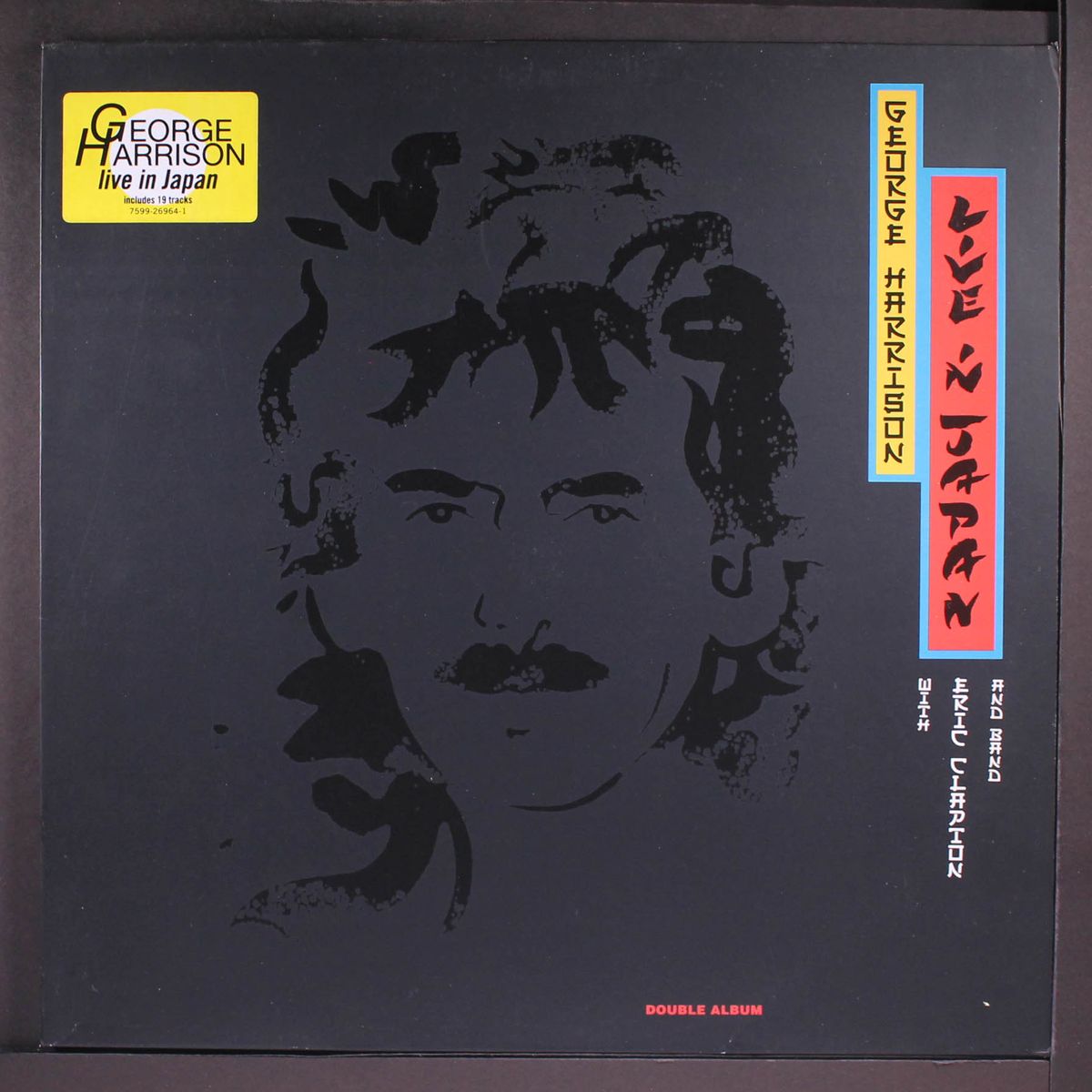 live in japan by GEORGE HARRISON