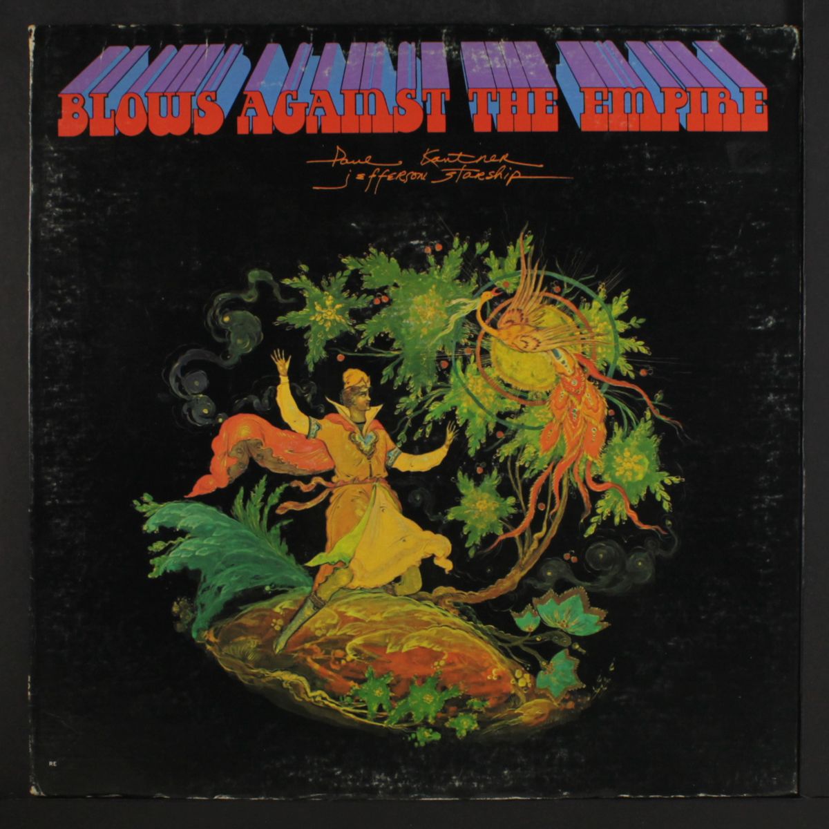 blows against the empire by PAUL KANTNER / JEFFERSON STARSHIP