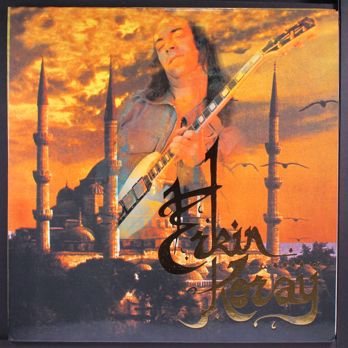 1967-1976 by ERKIN KORAY
