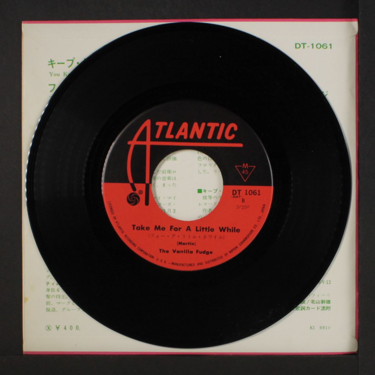 you keep me hanging on by VANILLA FUDGE