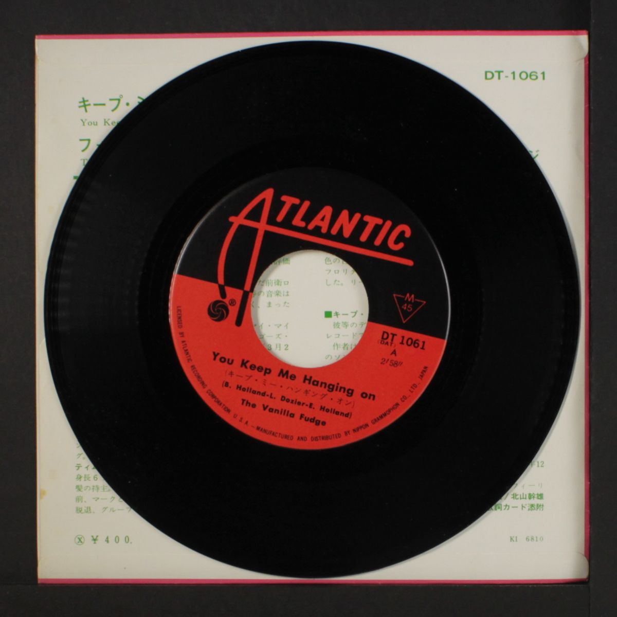 you keep me hanging on by VANILLA FUDGE