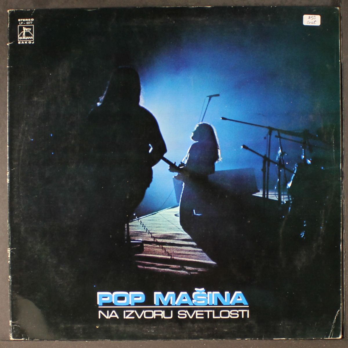 na izvoru svetlosti by POP MASINA
