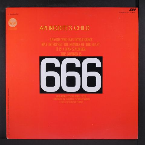 APHRODITE'S CHILD