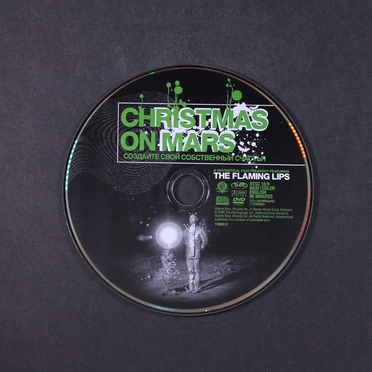silent night / lord, can you hear me / it's christmastime again by FLAMING LIPS