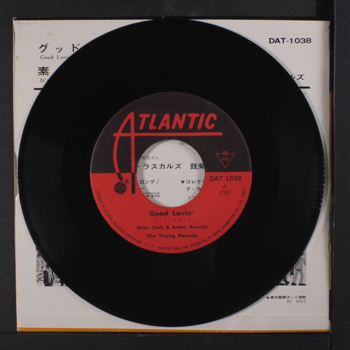 good lovin' / it's wonderful by YOUNG RASCALS