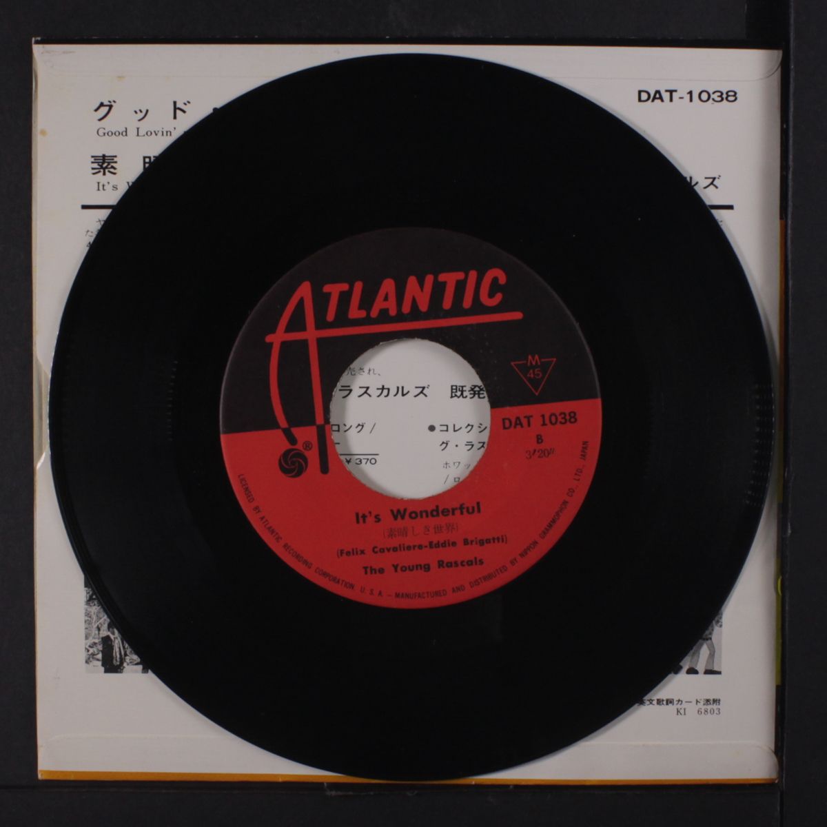 good lovin' / it's wonderful by YOUNG RASCALS