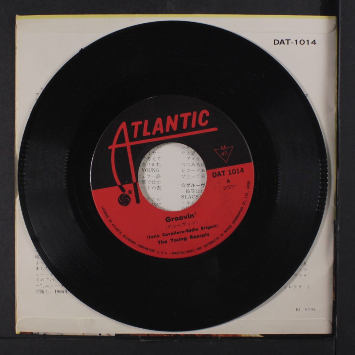 groovin' / sueno by YOUNG RASCALS