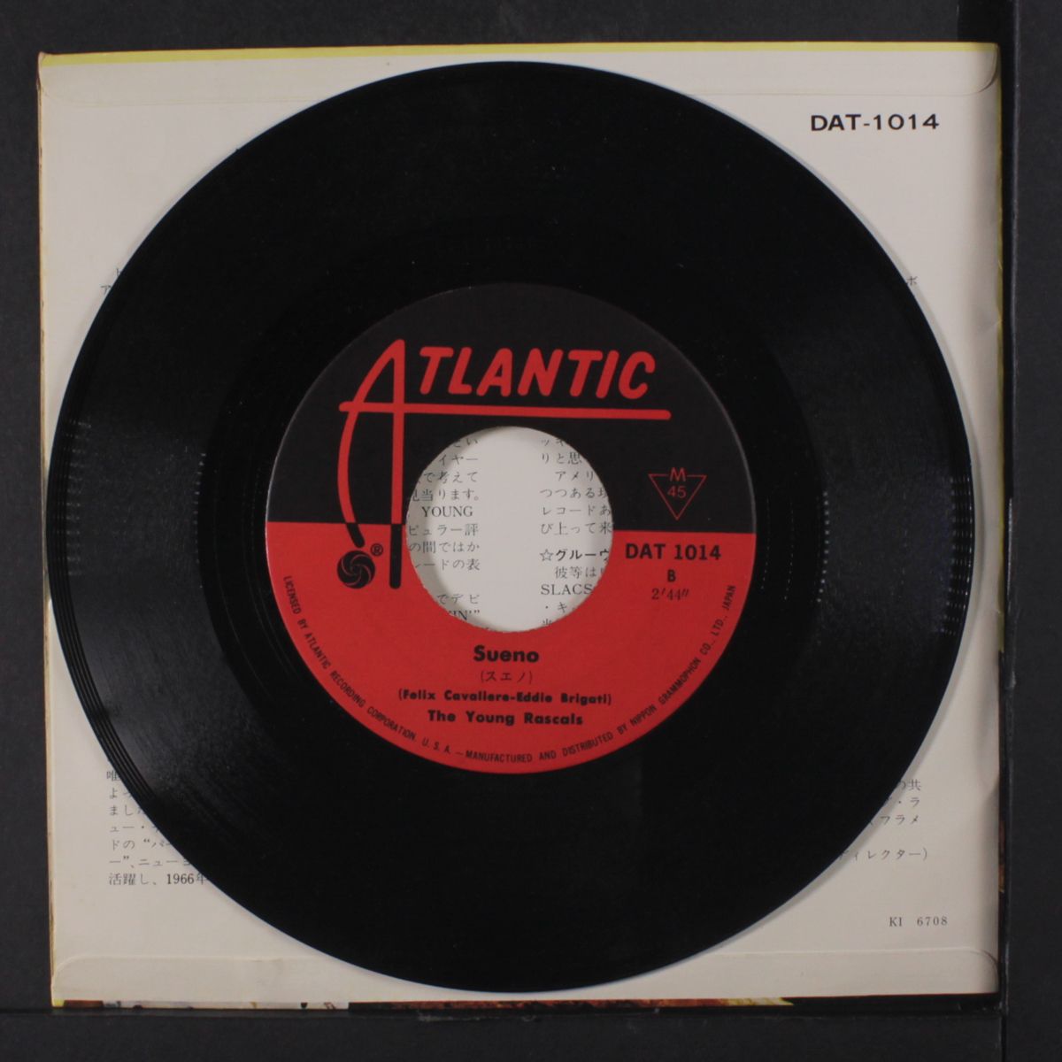 groovin' / sueno by YOUNG RASCALS