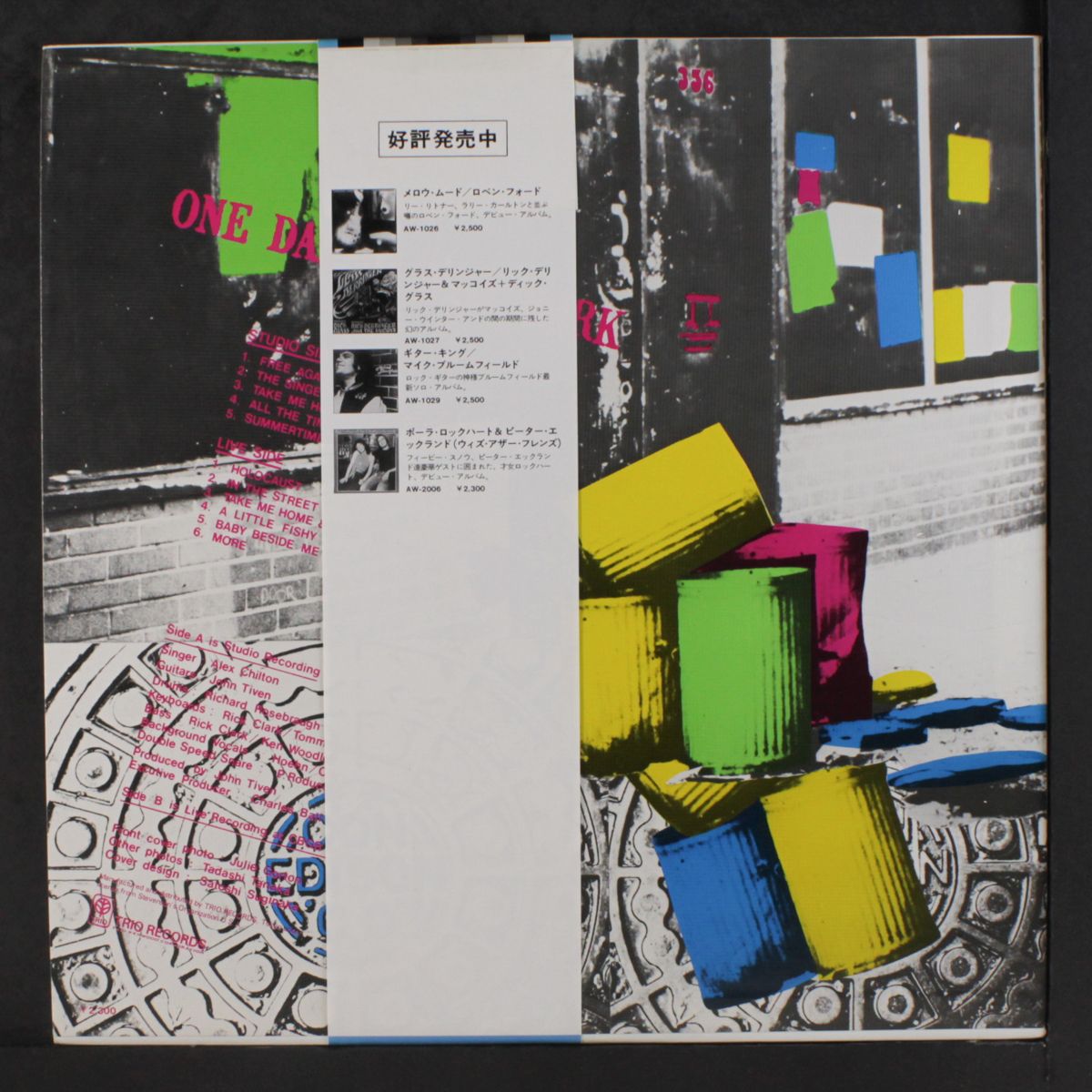 one day in new york by ALEX CHILTON