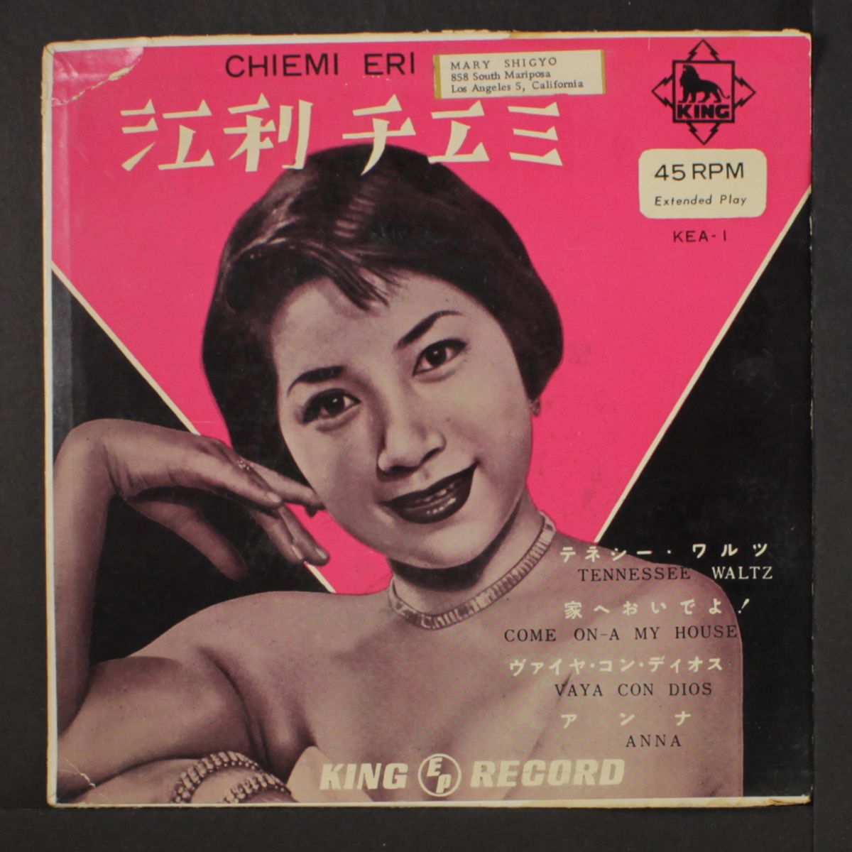 tennessee waltz + 3 by CHIEMI ERI