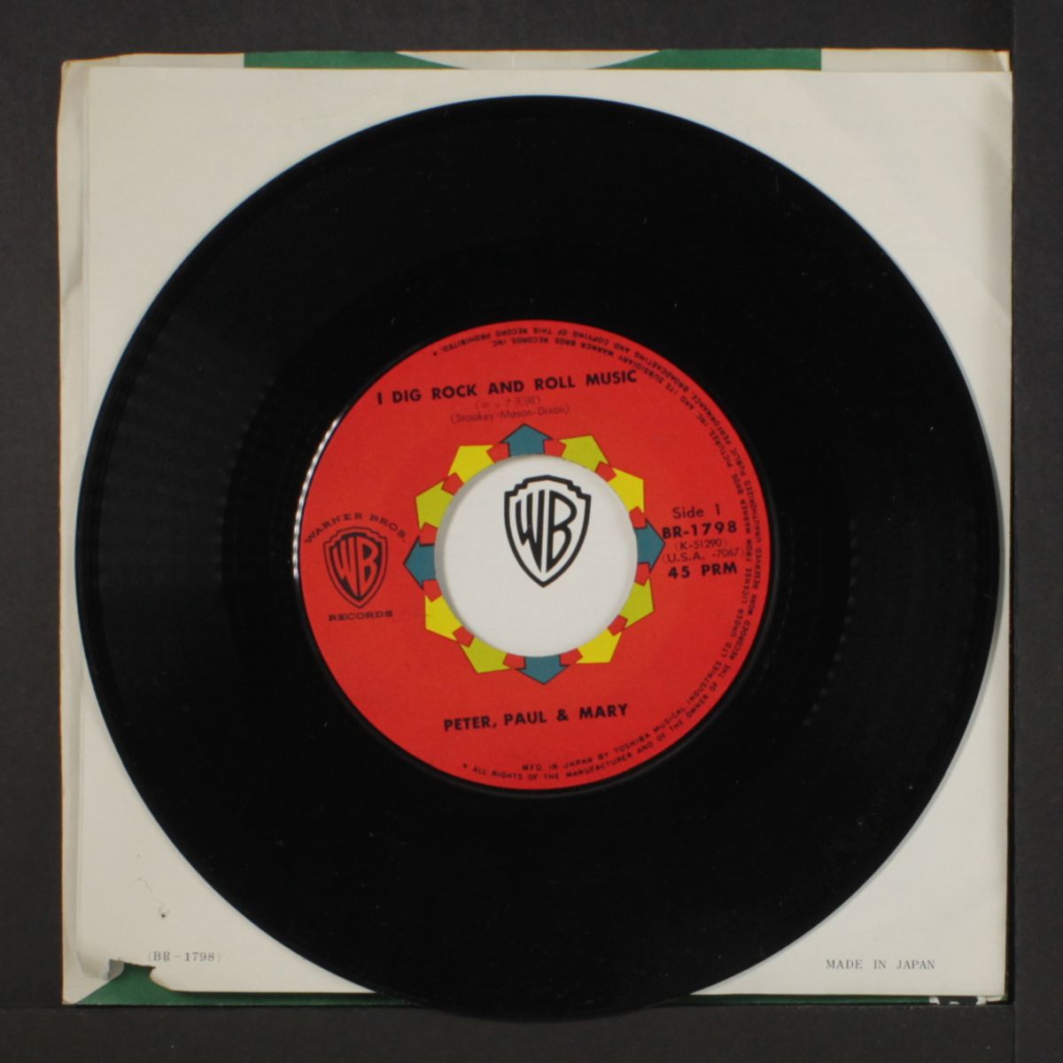 i dig rock & roll music / the great mandella by PETER, PAUL & MARY