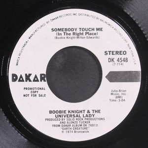BOOBIE KNIGHT & UNVIERSAL LADY