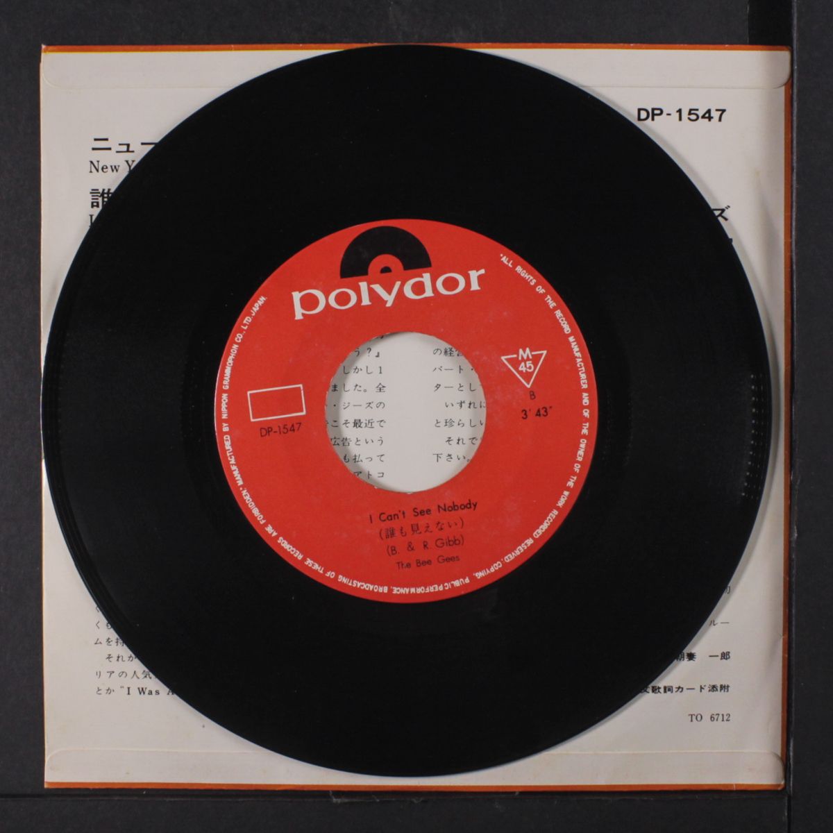 new york minig disaster 1941 / i can't see nobody by BEE GEES