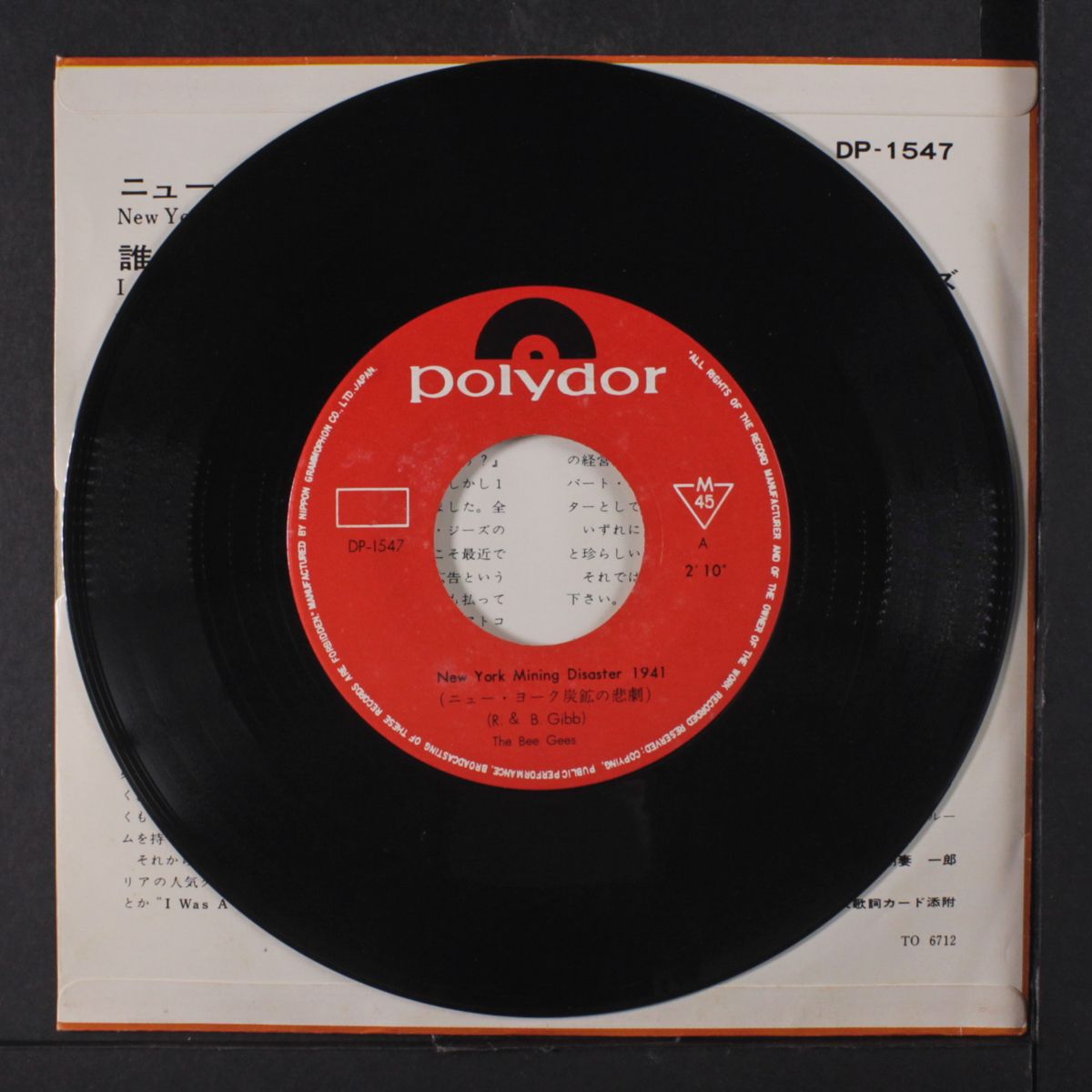 new york minig disaster 1941 / i can't see nobody by BEE GEES