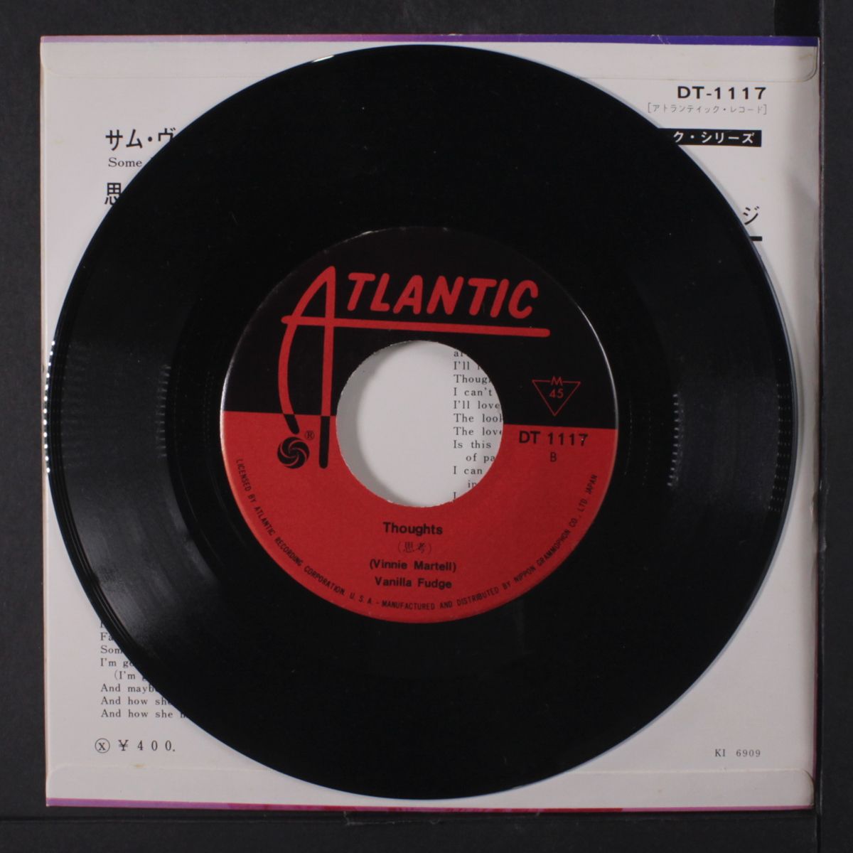 some velvet morning / thoughts by VANILLA FUDGE