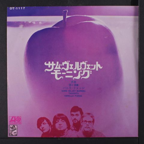 Item