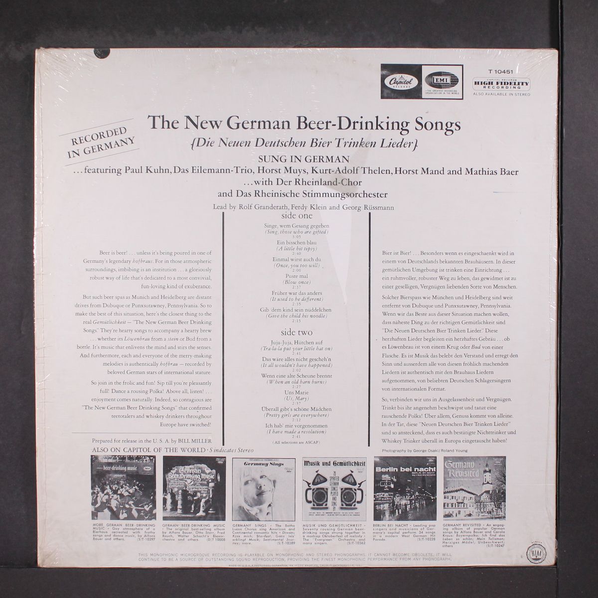 the new german beer-drinking songs by VARIOUS