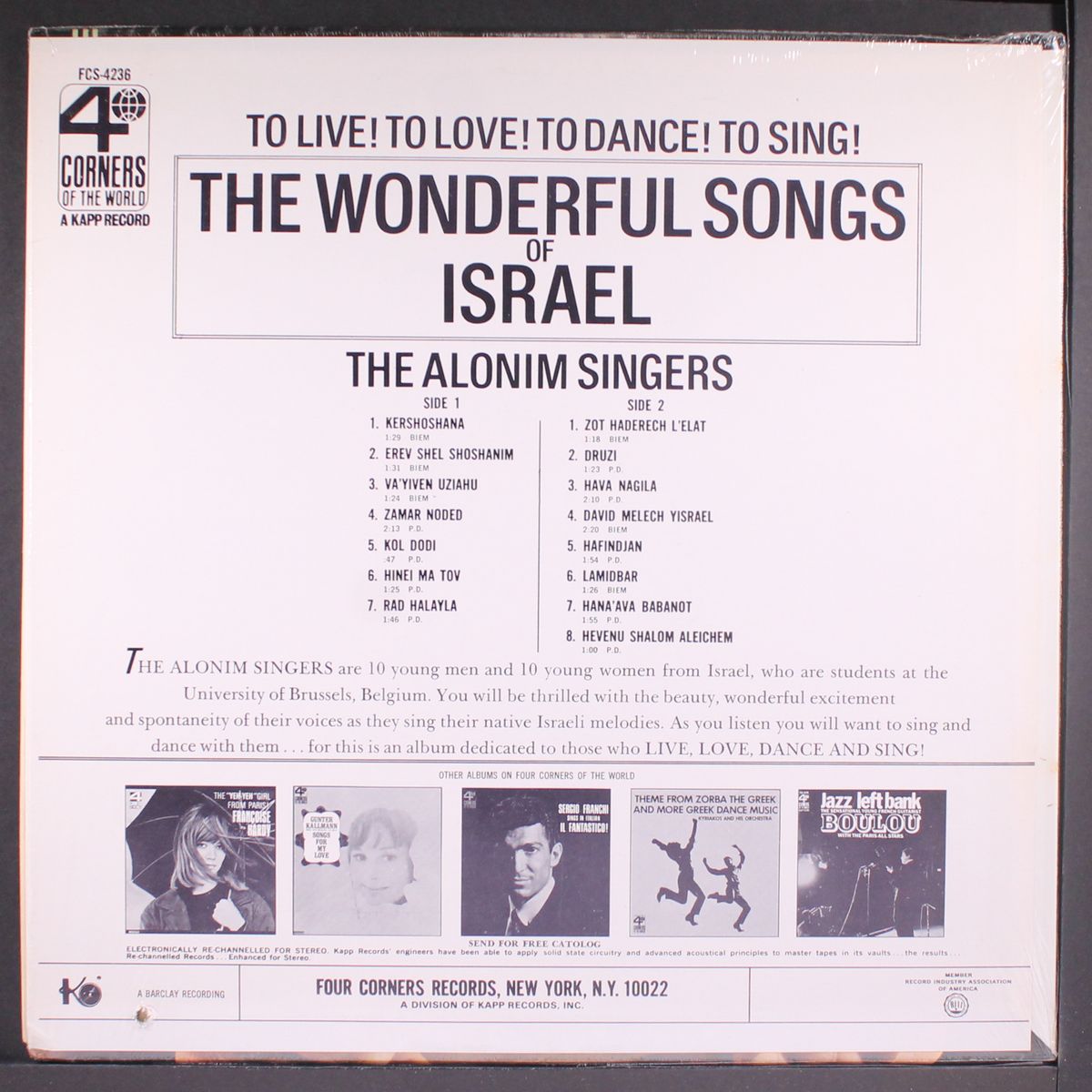 to live, to love, to dance, to sing, the wonderful songs of israel by ALONIM SINGERS