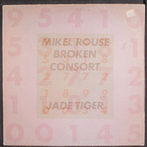 MIKEL ROUSE