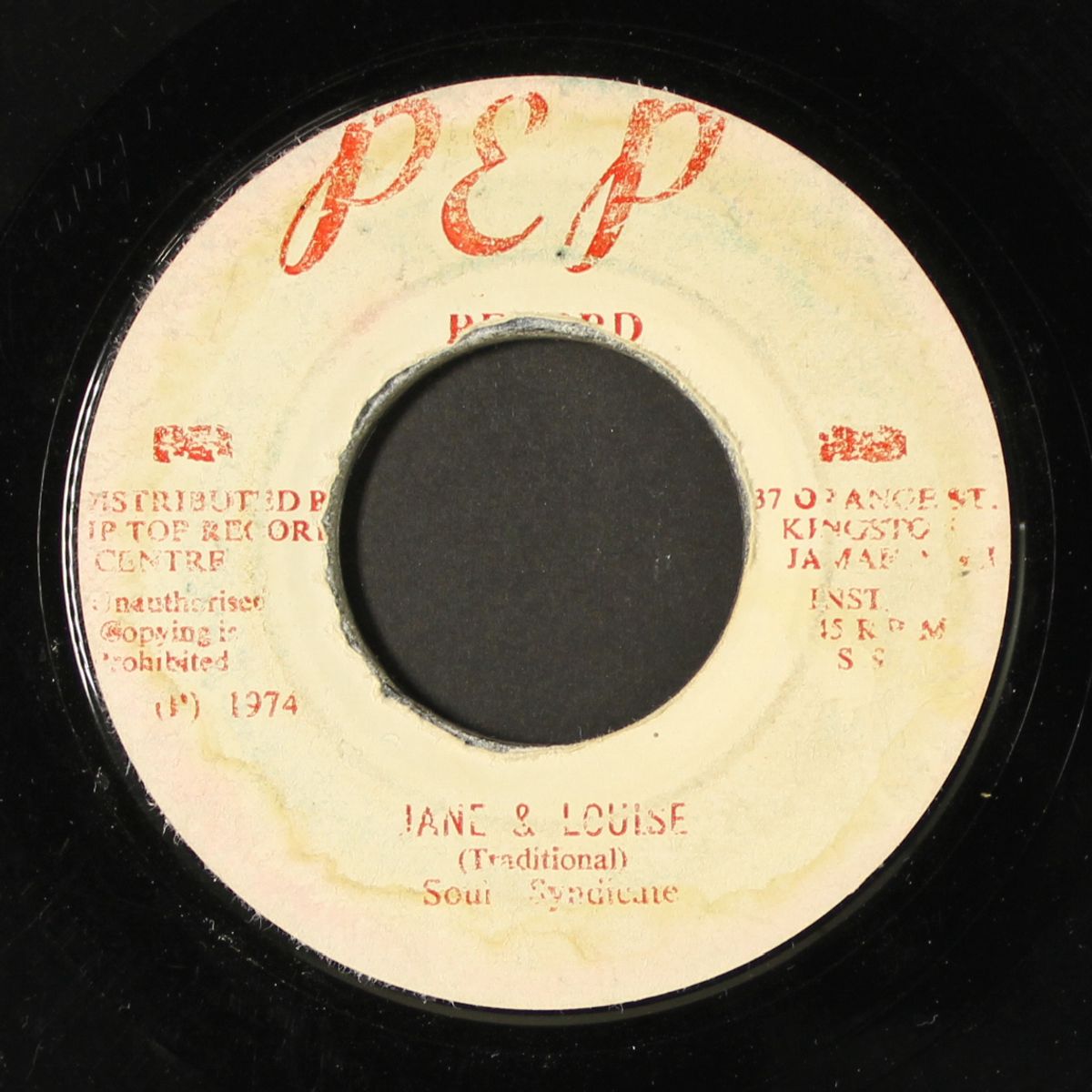 ali / jane & louise by SOUL SYNDICATE