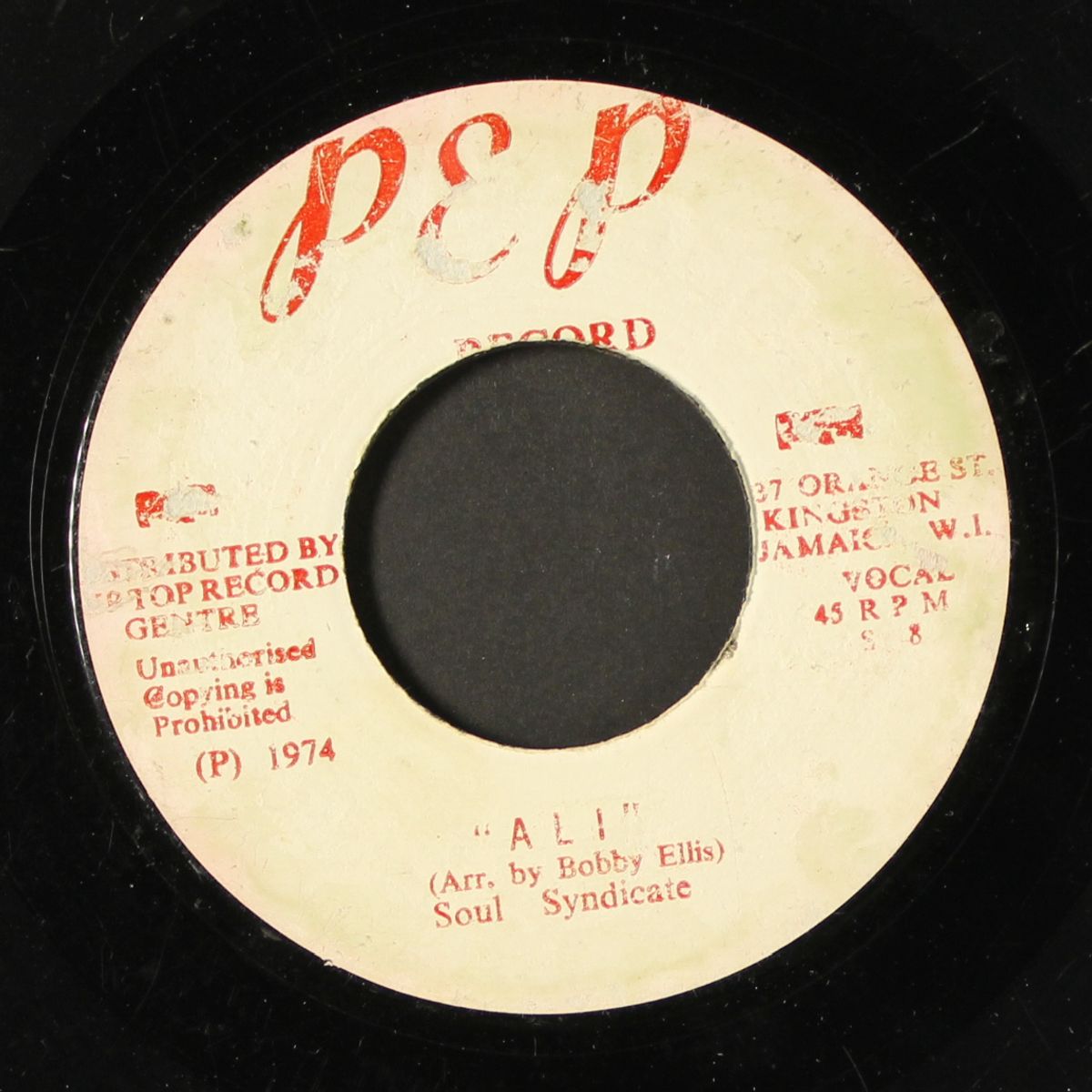 ali / jane & louise by SOUL SYNDICATE