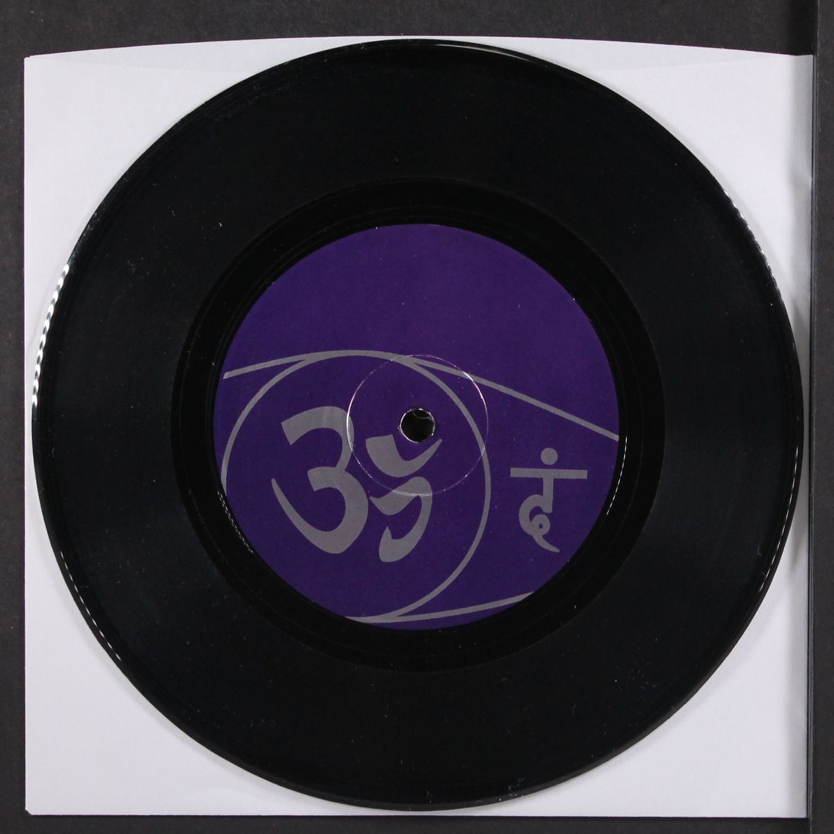 holy high / filament by GHOST